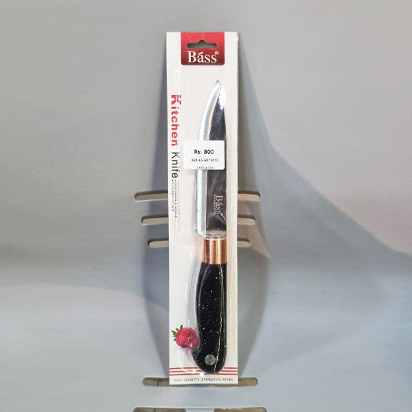 Carving Knife ~ 6'