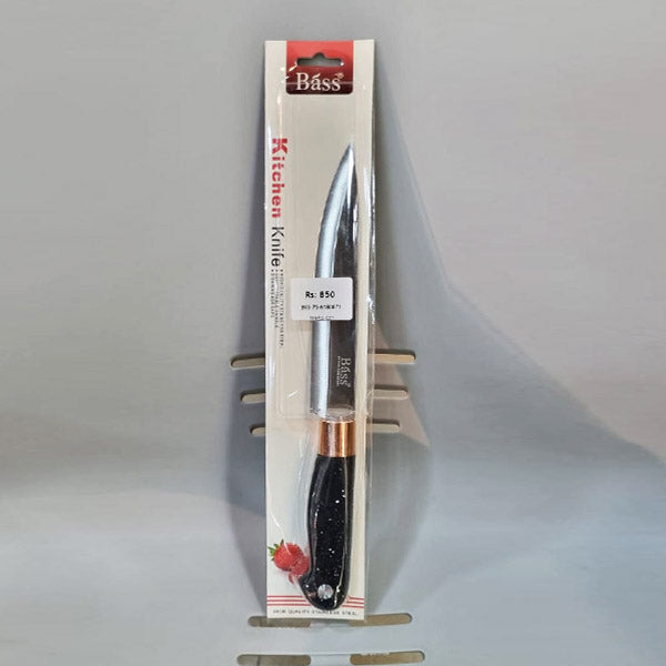 Chef Knife ~ 7'