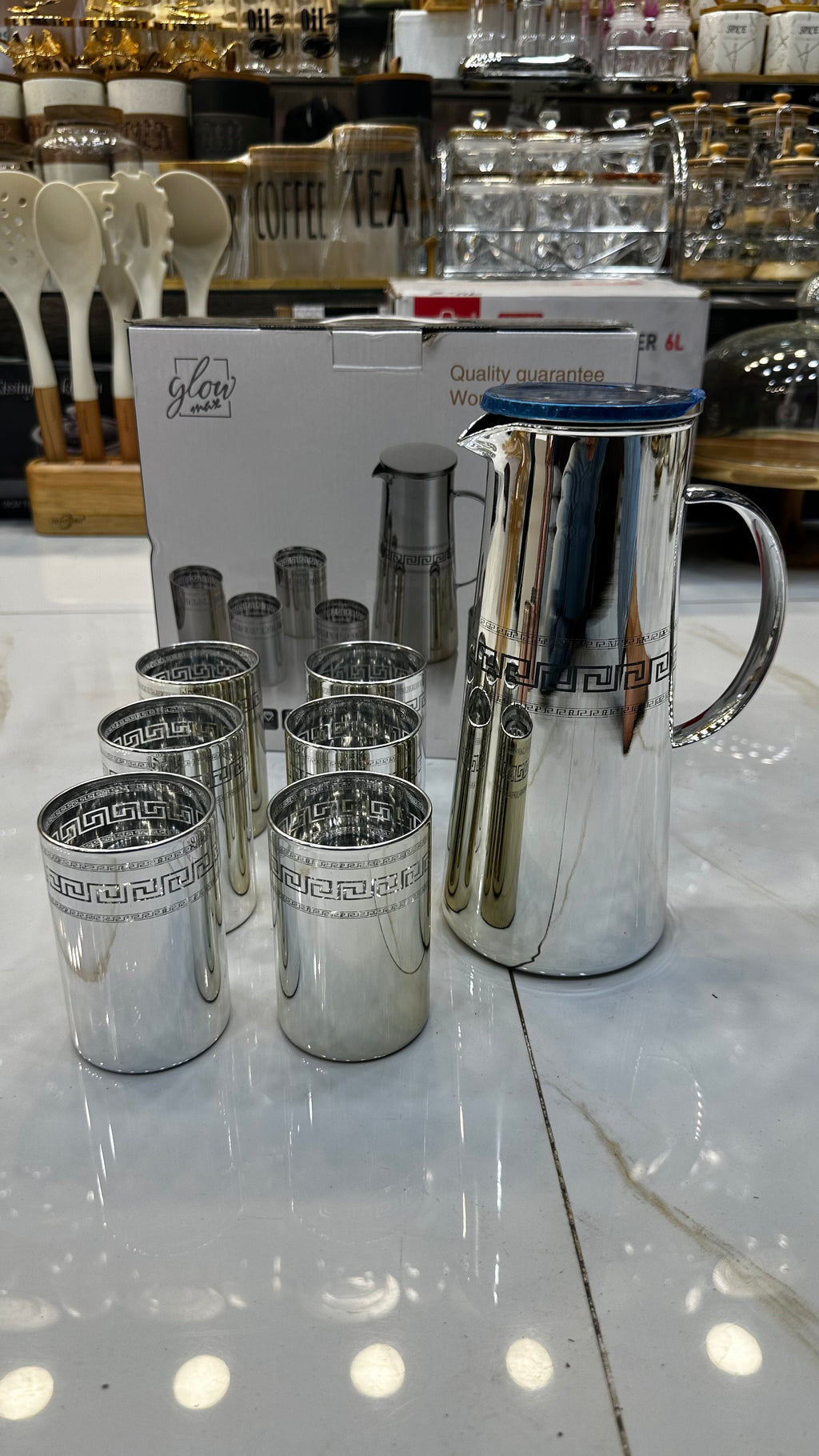 Complete 7-Piece Luxury Set: