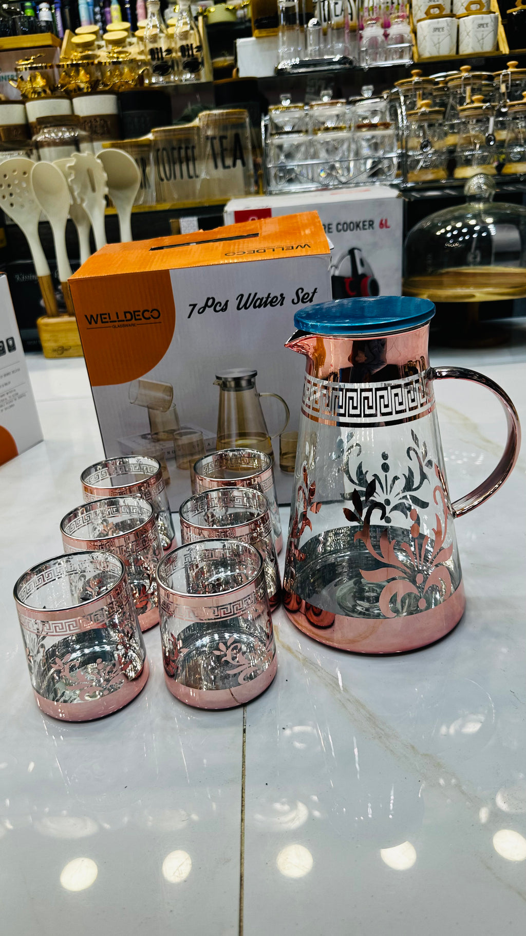 Gold Glass Water Jug Set – Luxury 7-Piece Drinkware Collection