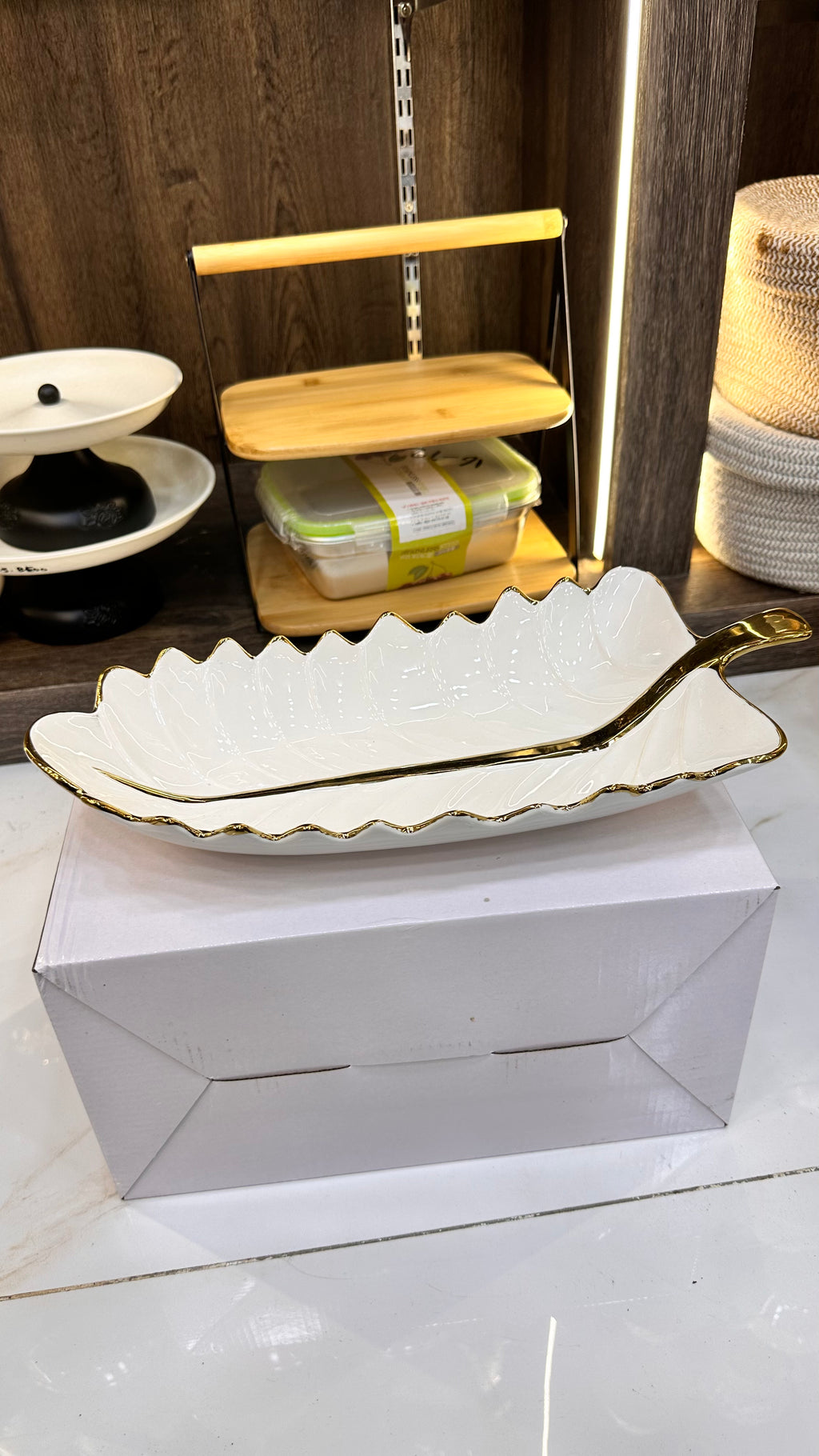 Luxury Leaf Serving Platter: White & Gold