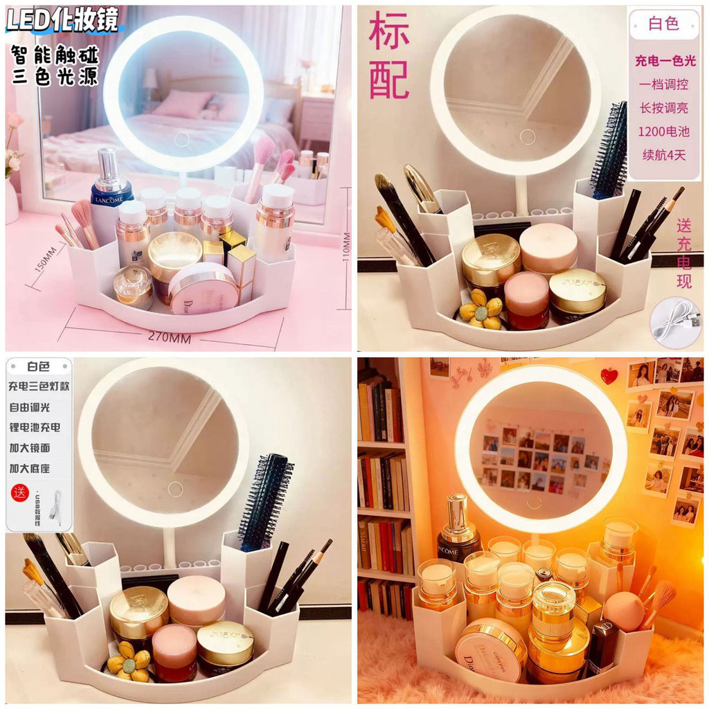 Led makeup Mirror with makeup oragnizer