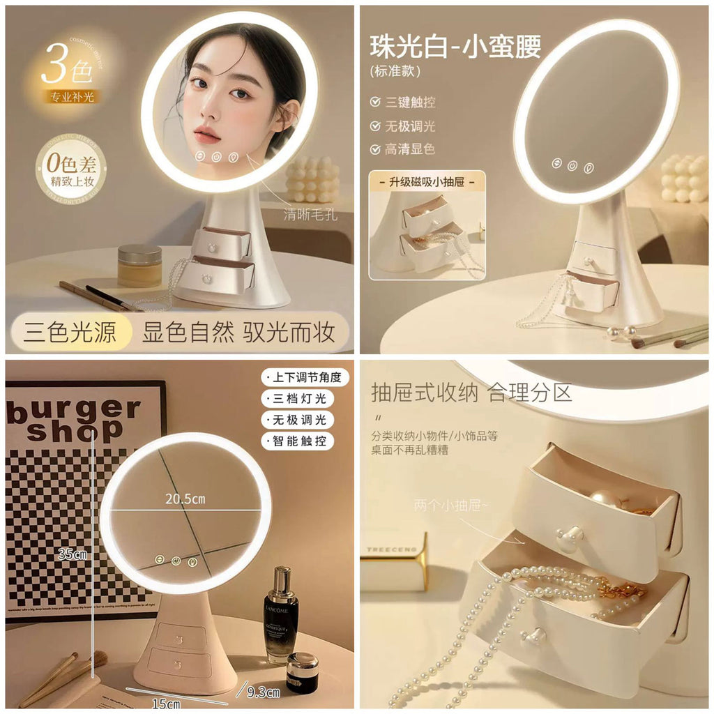Led makeup Mirror with makeup oragnizer