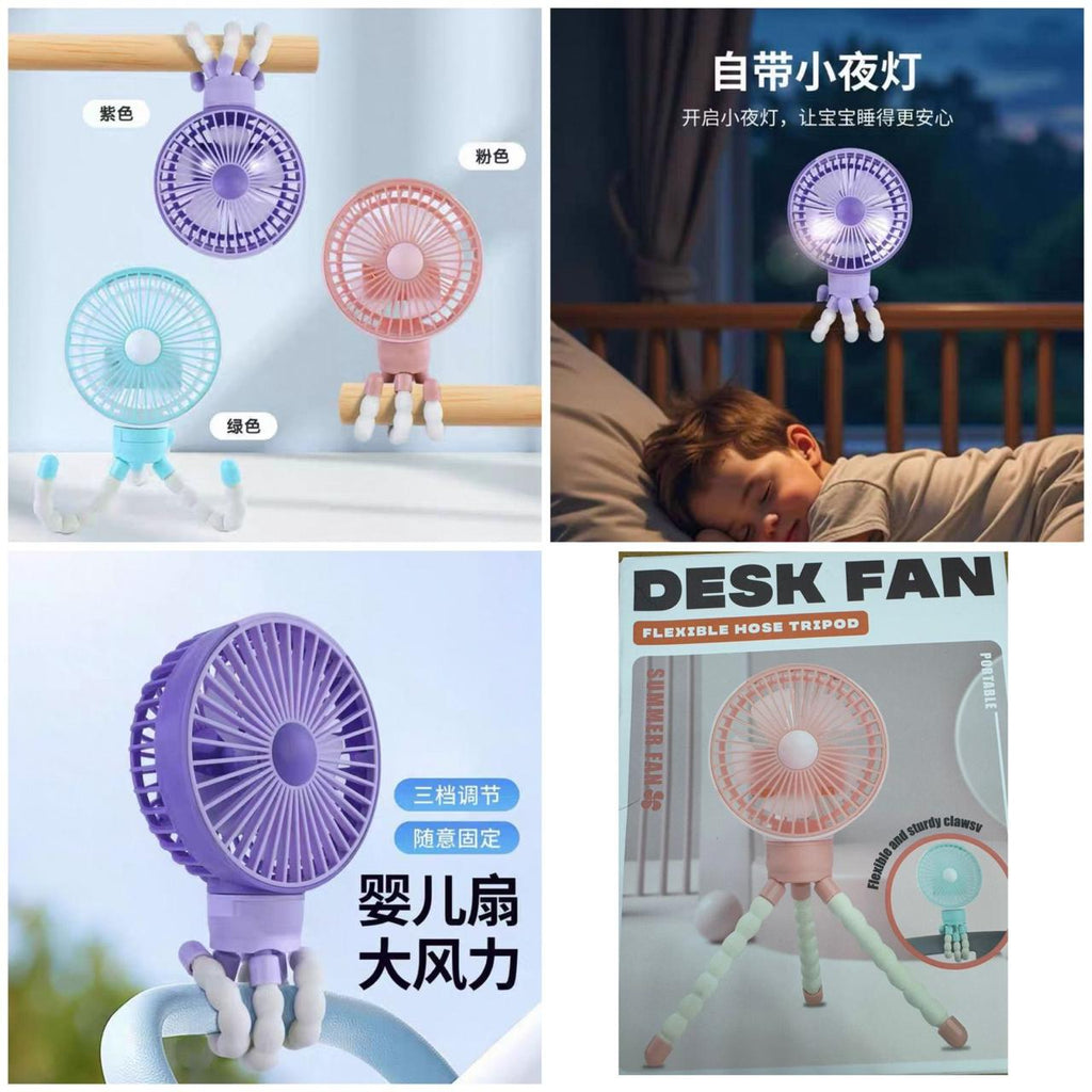 FAN TRIPOD STAND