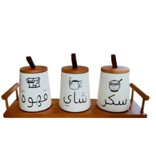 Tea, coffee, sugur jars